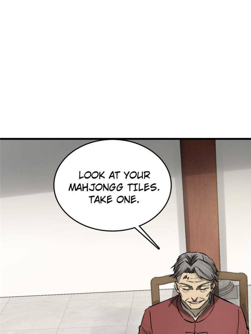 Read All Starts With Ubume Manga Online