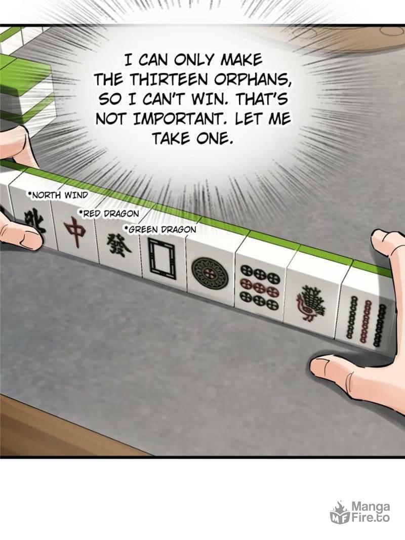 Read All Starts With Ubume Manga Online