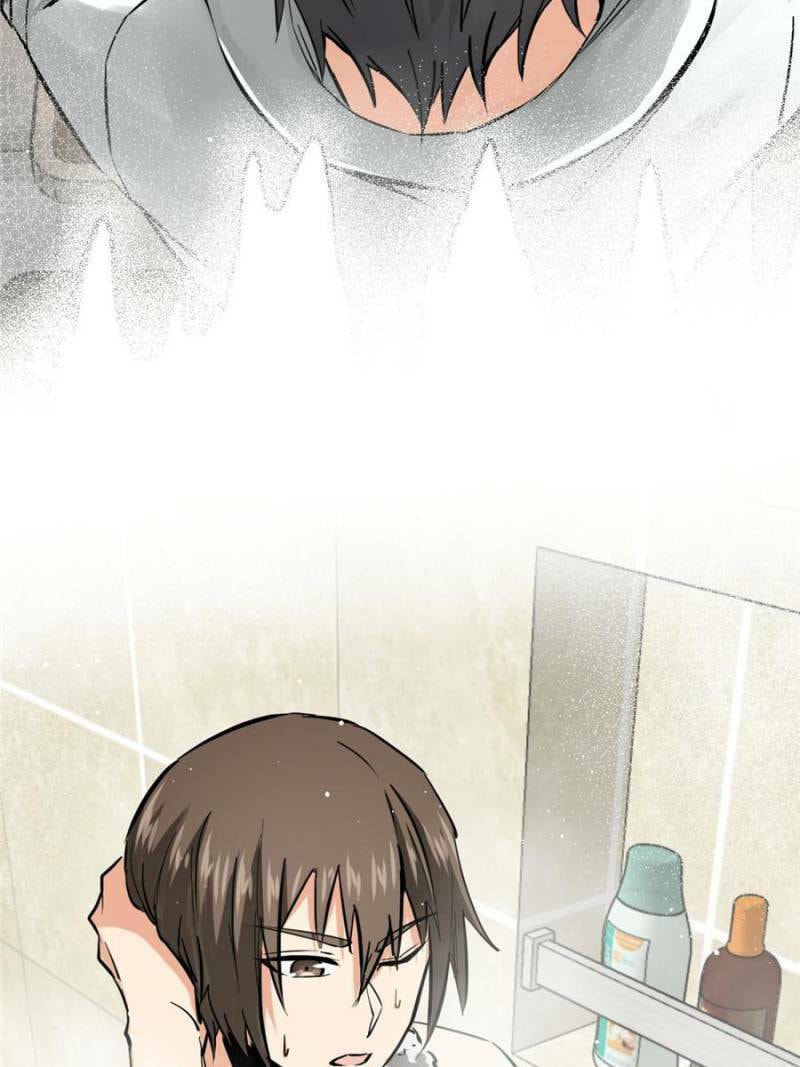 Read All Starts With Ubume Manga Online