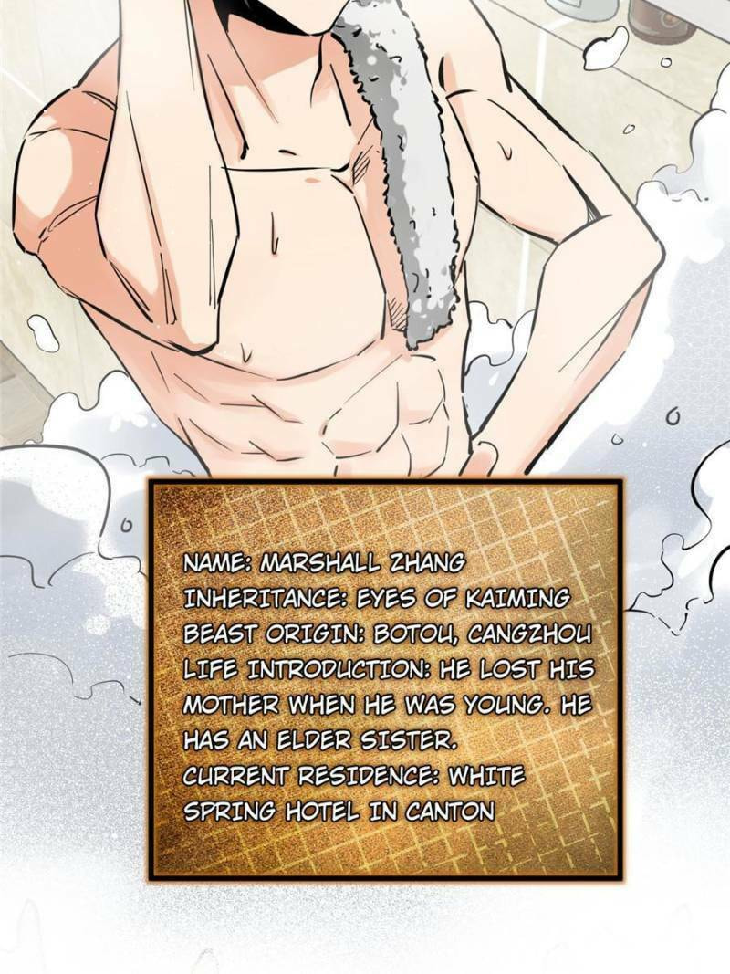 Read All Starts With Ubume Manga Online