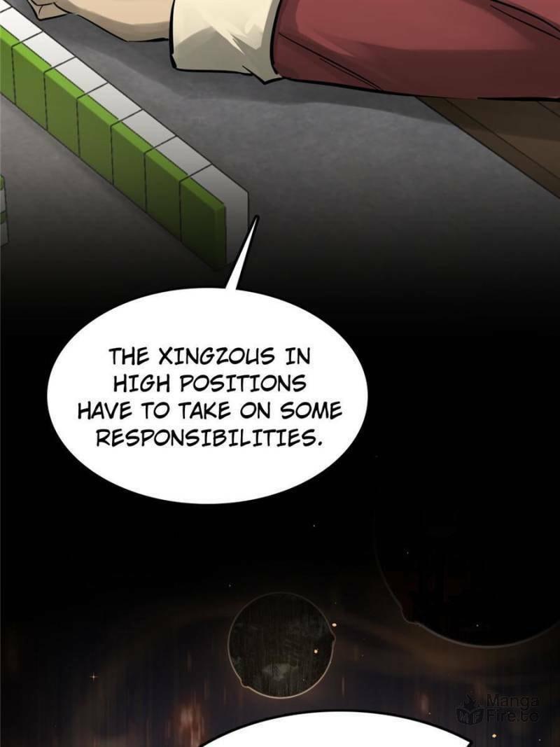 Read All Starts With Ubume Manga Online