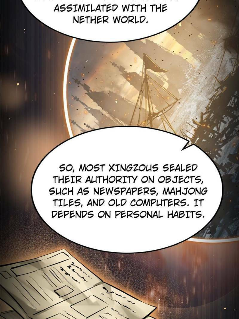 Read All Starts With Ubume Manga Online
