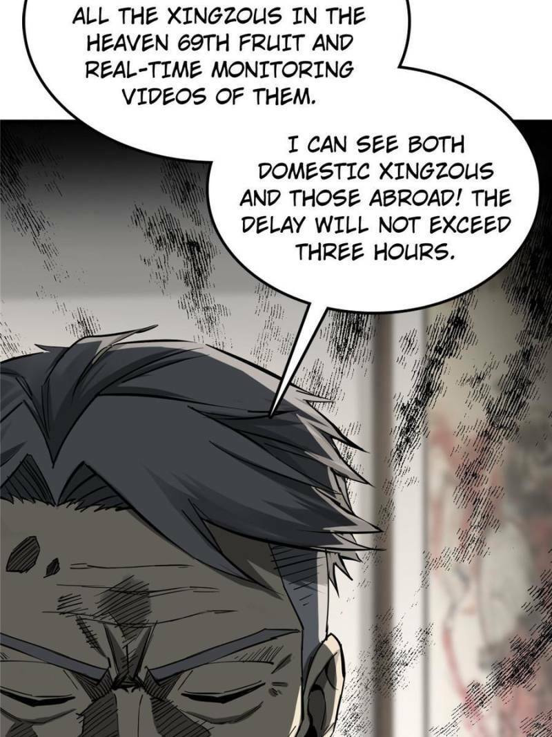 Read All Starts With Ubume Manga Online