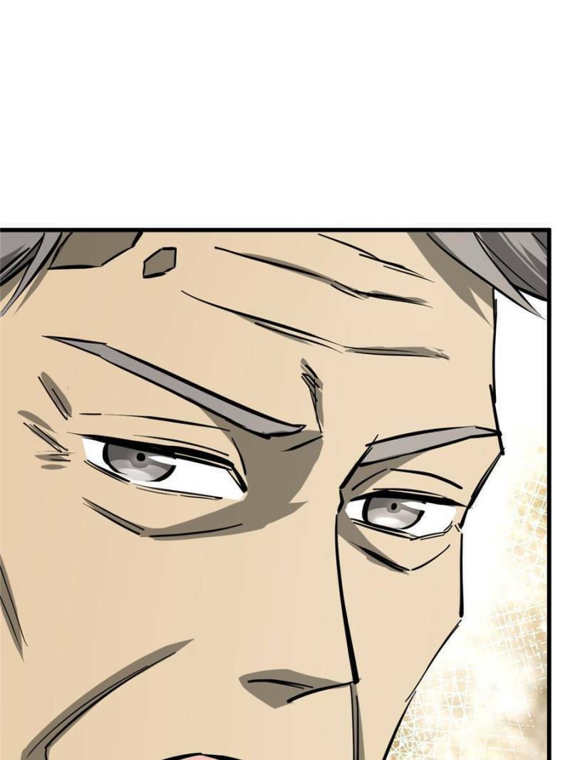 Read All Starts With Ubume Manga Online