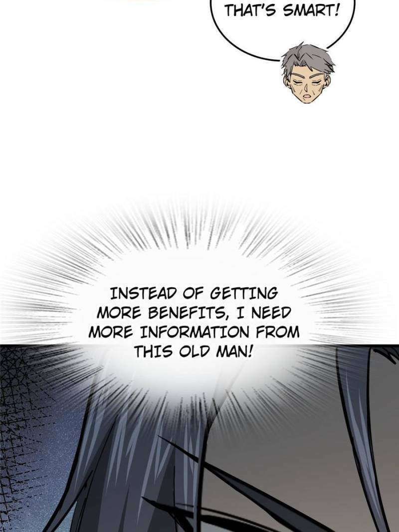Read All Starts With Ubume Manga Online