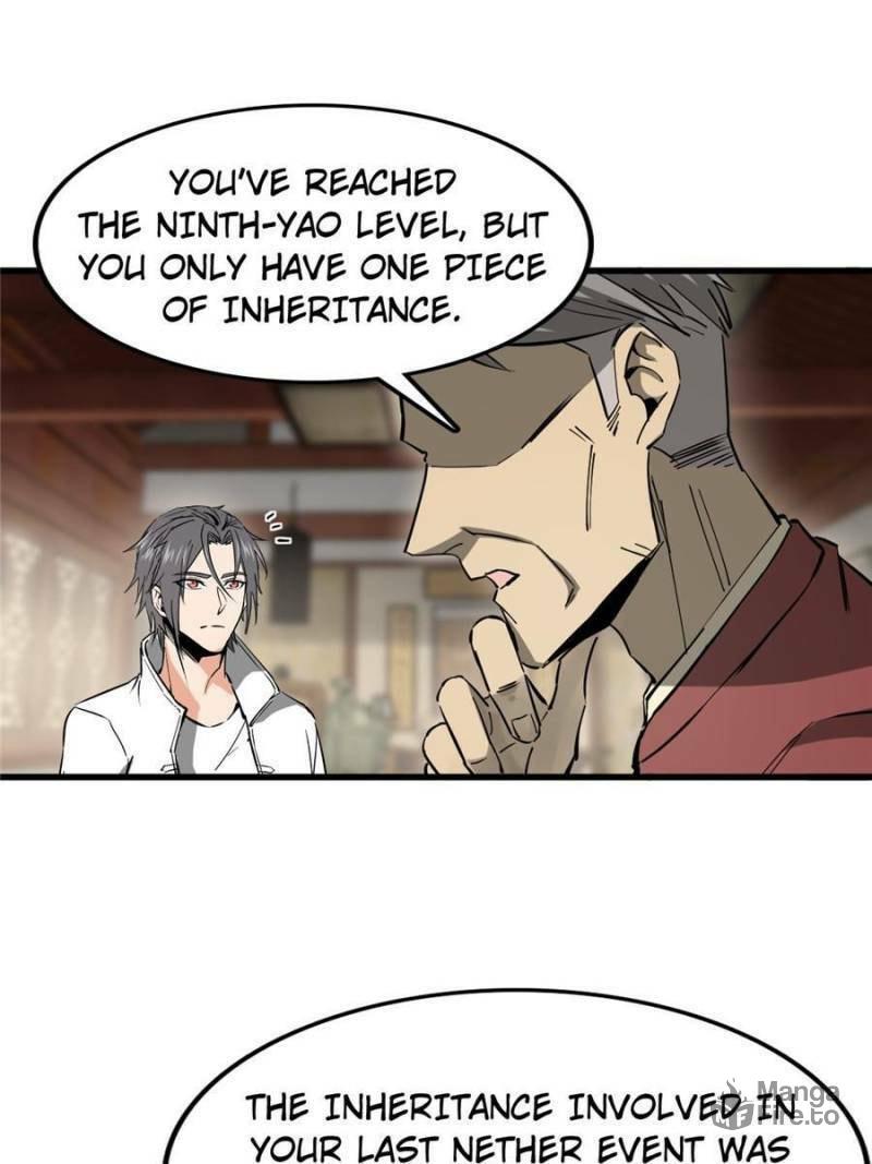 Read All Starts With Ubume Manga Online