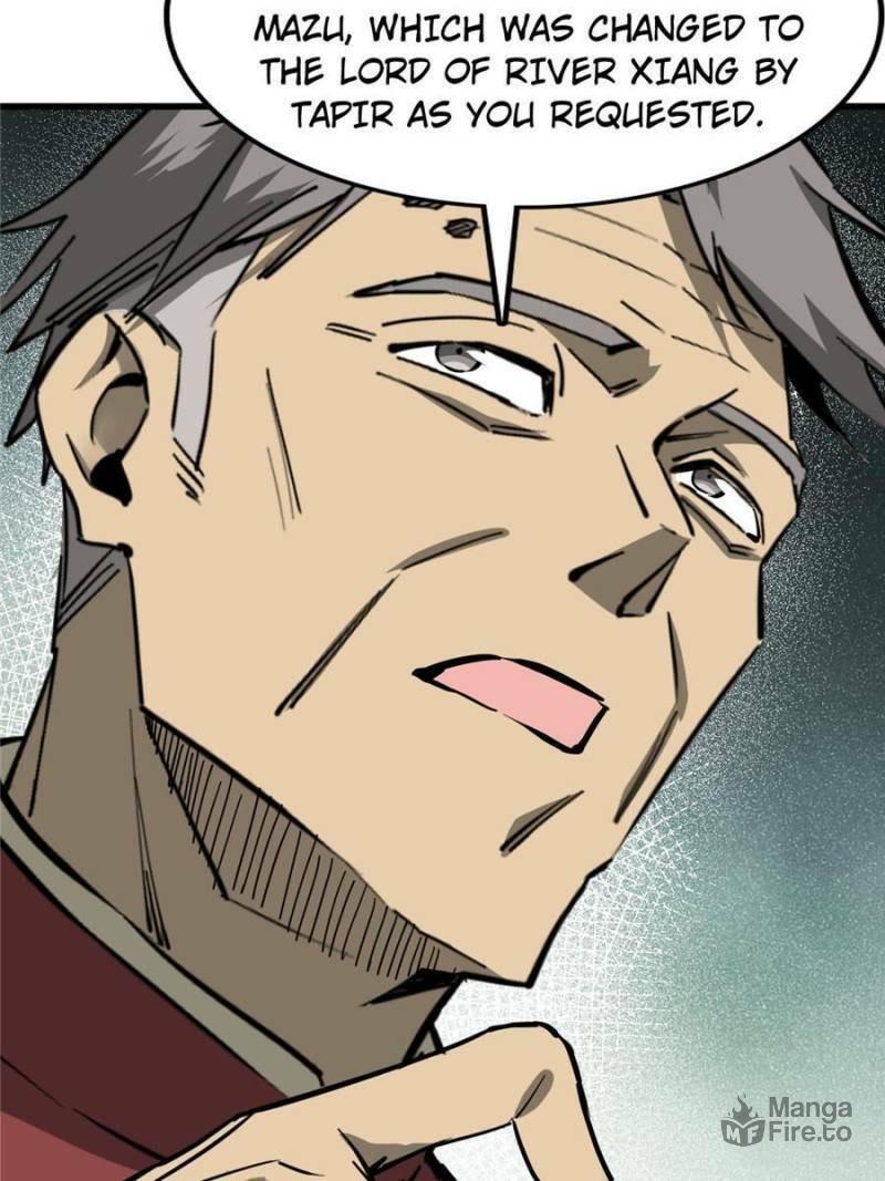 Read All Starts With Ubume Manga Online
