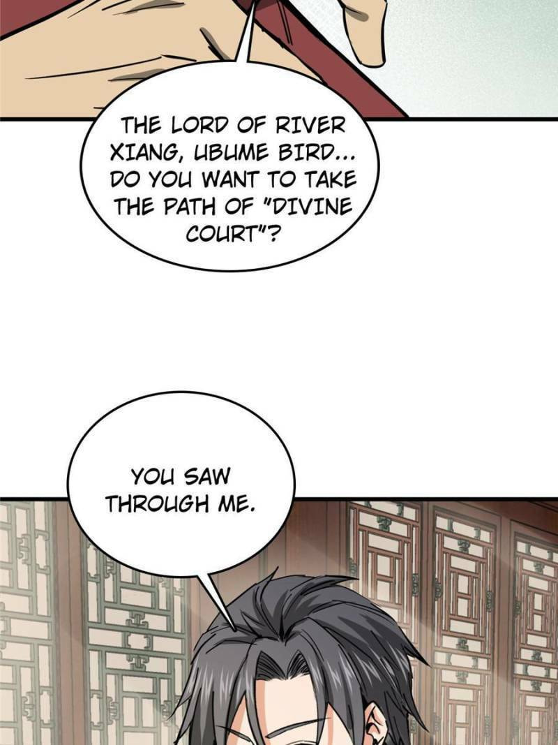 Read All Starts With Ubume Manga Online