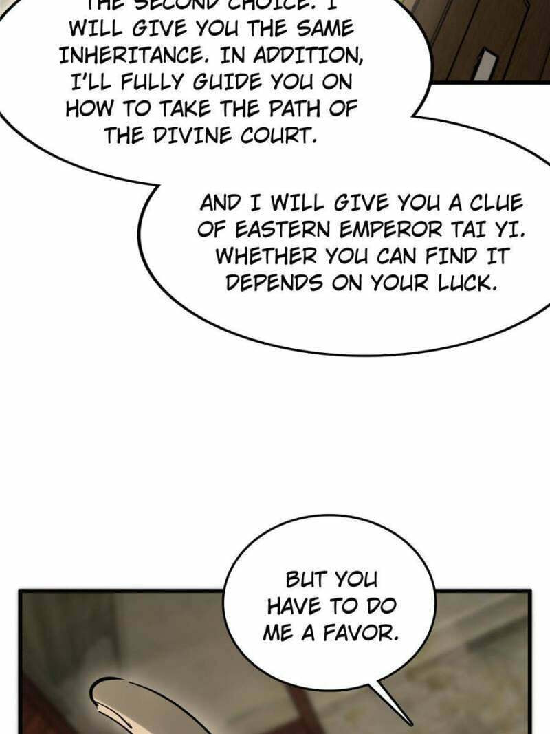 Read All Starts With Ubume Manga Online