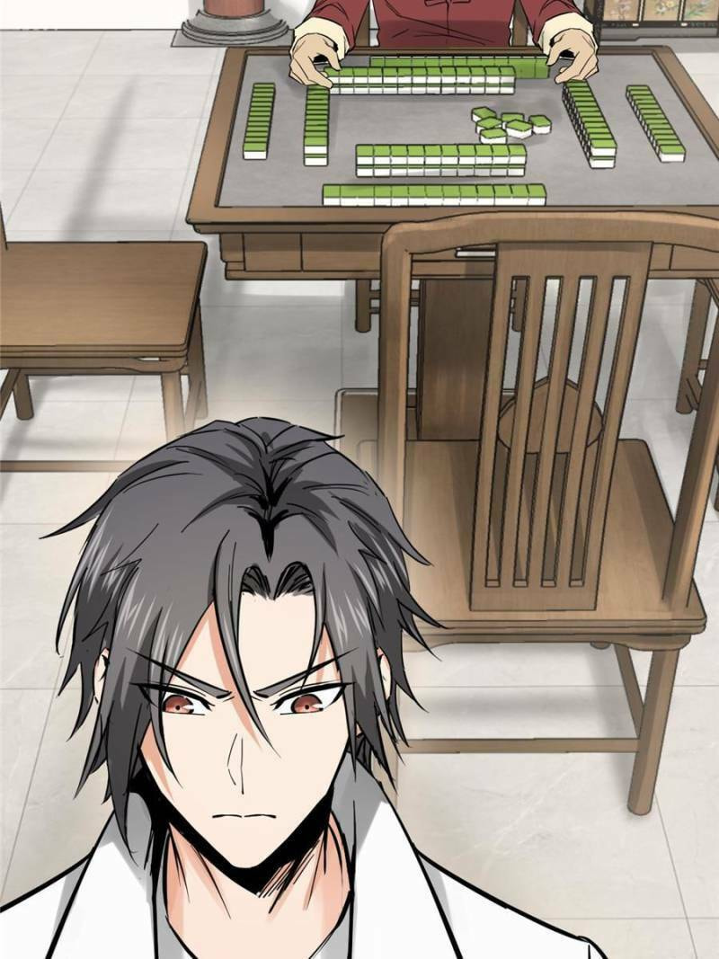 Read All Starts With Ubume Manga Online