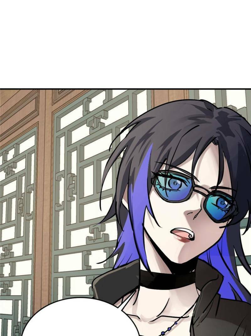 Read All Starts With Ubume Manga Online