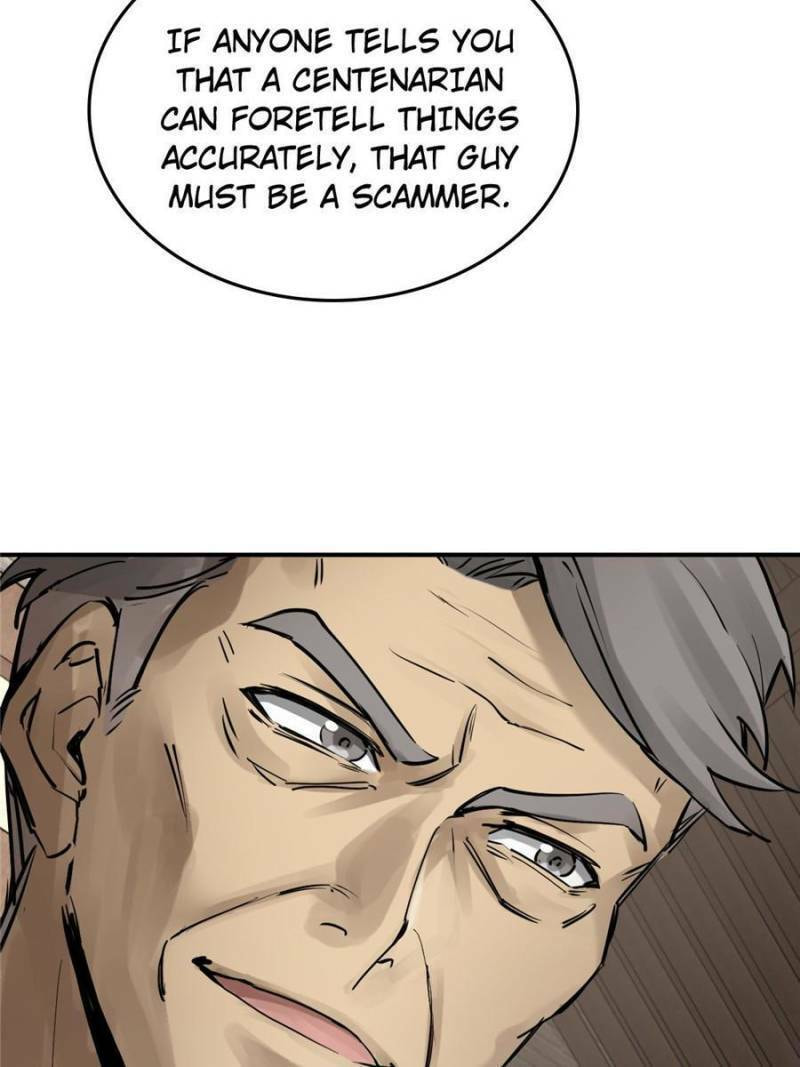 Read All Starts With Ubume Manga Online