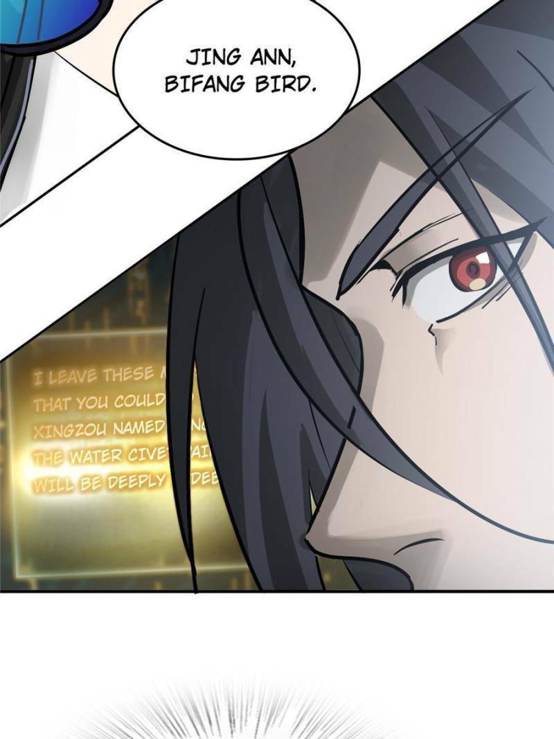 Read All Starts With Ubume Manga Online