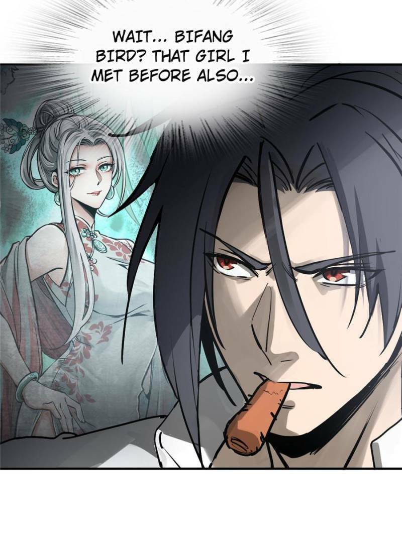 Read All Starts With Ubume Manga Online