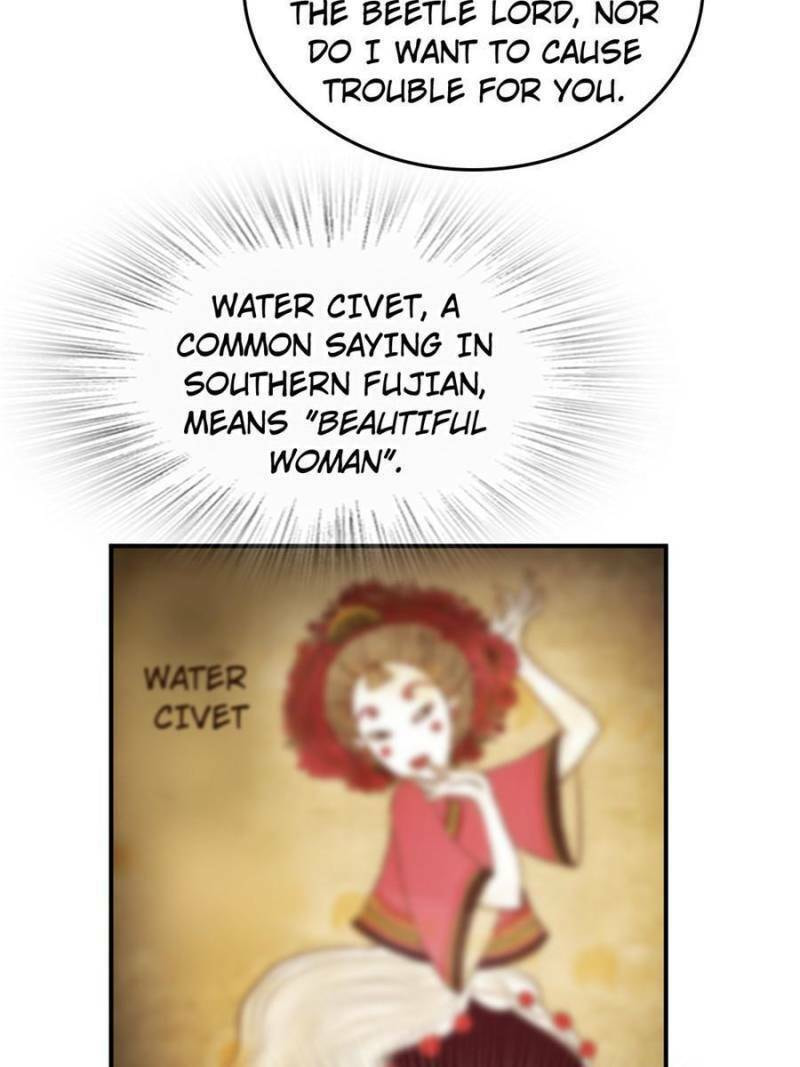 Read All Starts With Ubume Manga Online