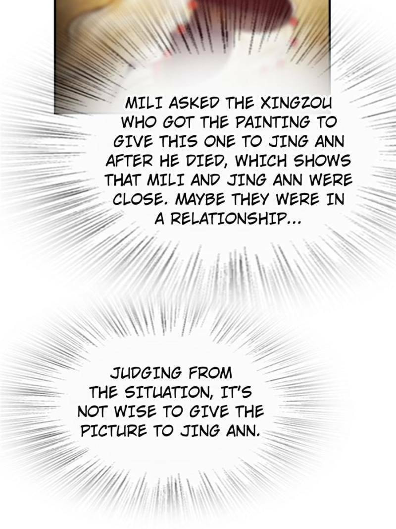 Read All Starts With Ubume Manga Online