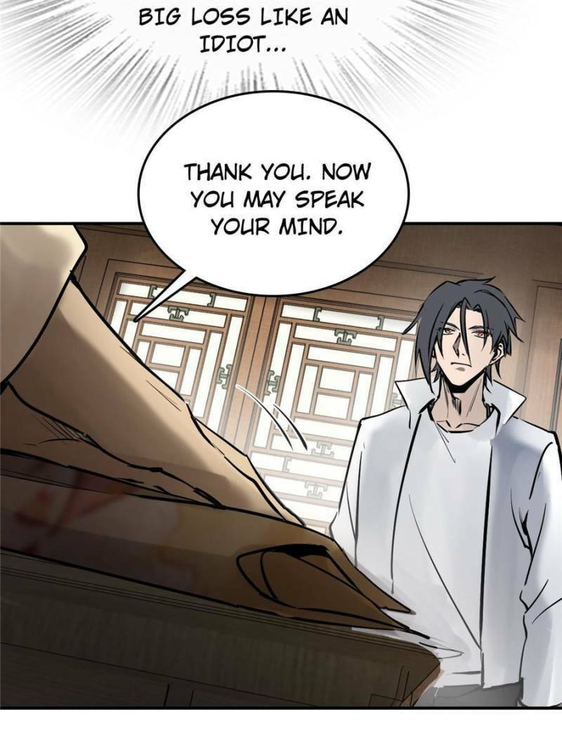 Read All Starts With Ubume Manga Online