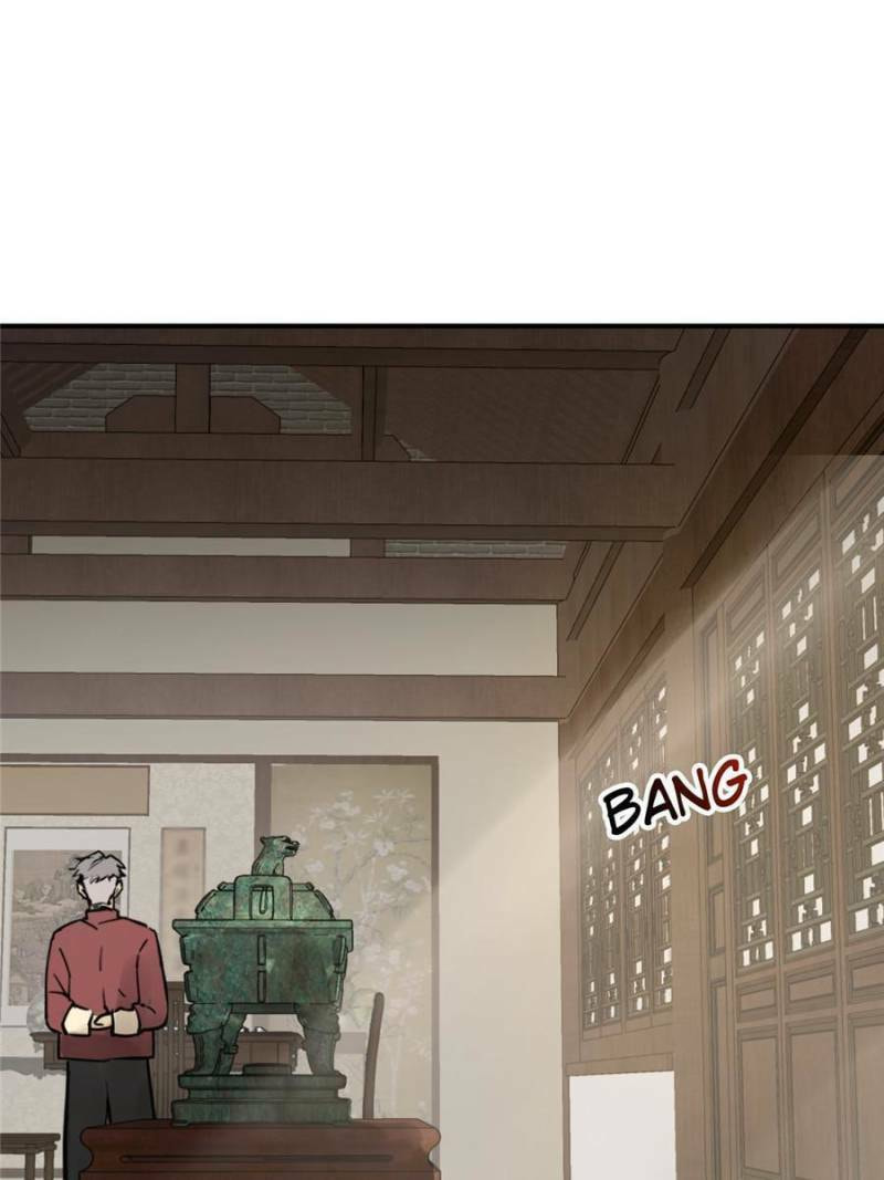 Read All Starts With Ubume Manga Online