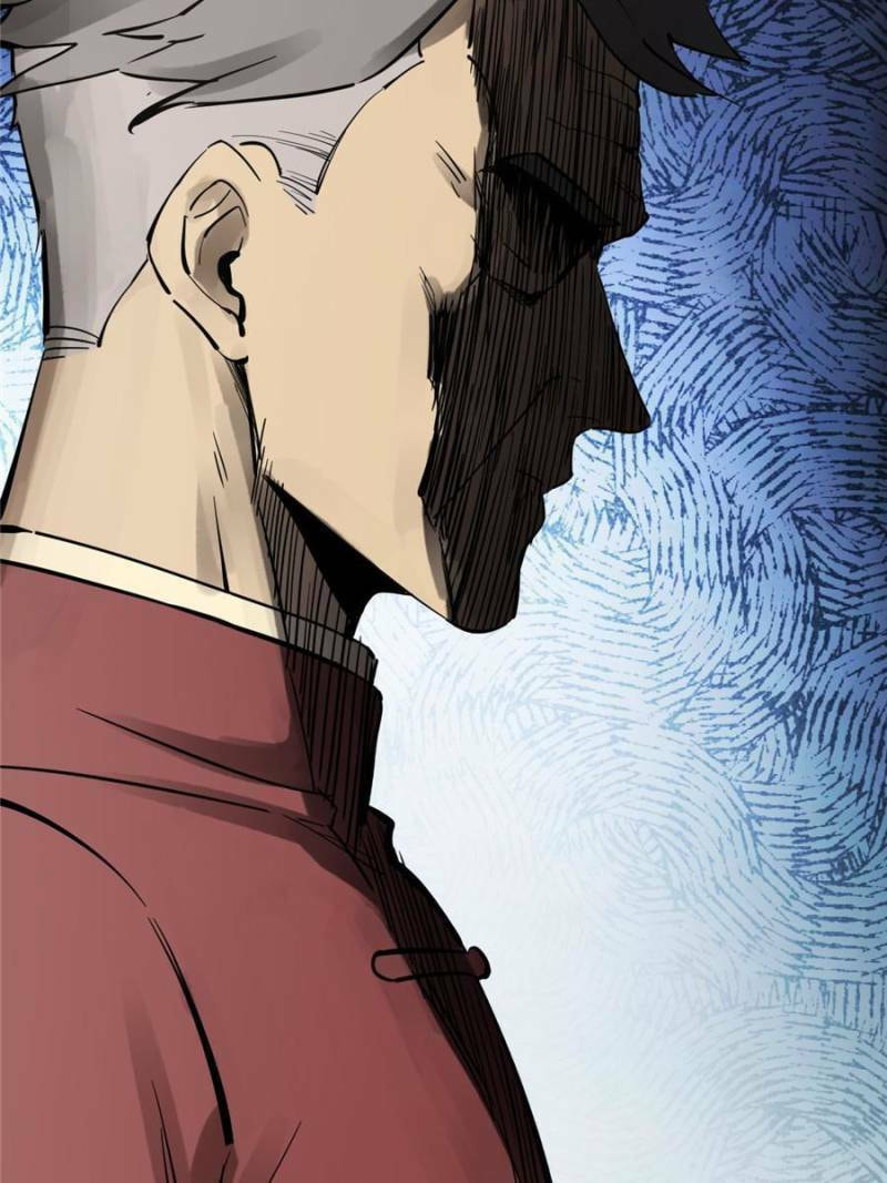 Read All Starts With Ubume Manga Online