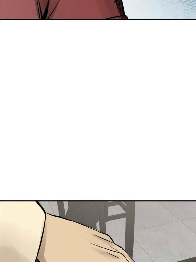 Read All Starts With Ubume Manga Online