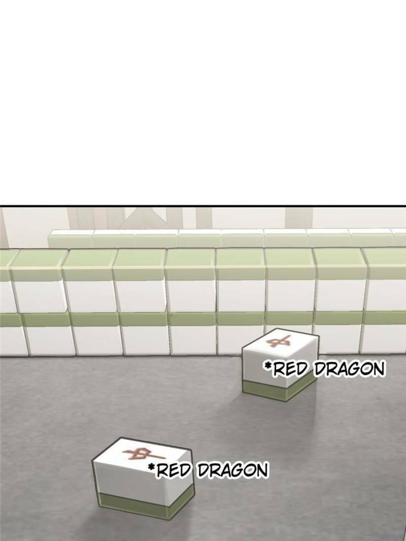 Read All Starts With Ubume Manga Online
