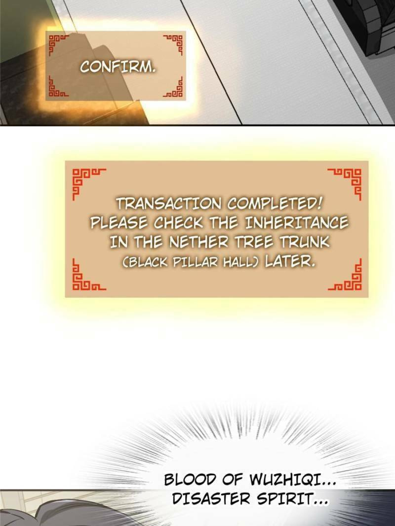 Read All Starts With Ubume Manga Online