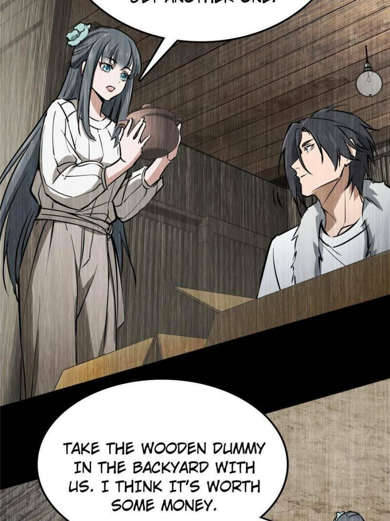Read All Starts With Ubume Manga Online