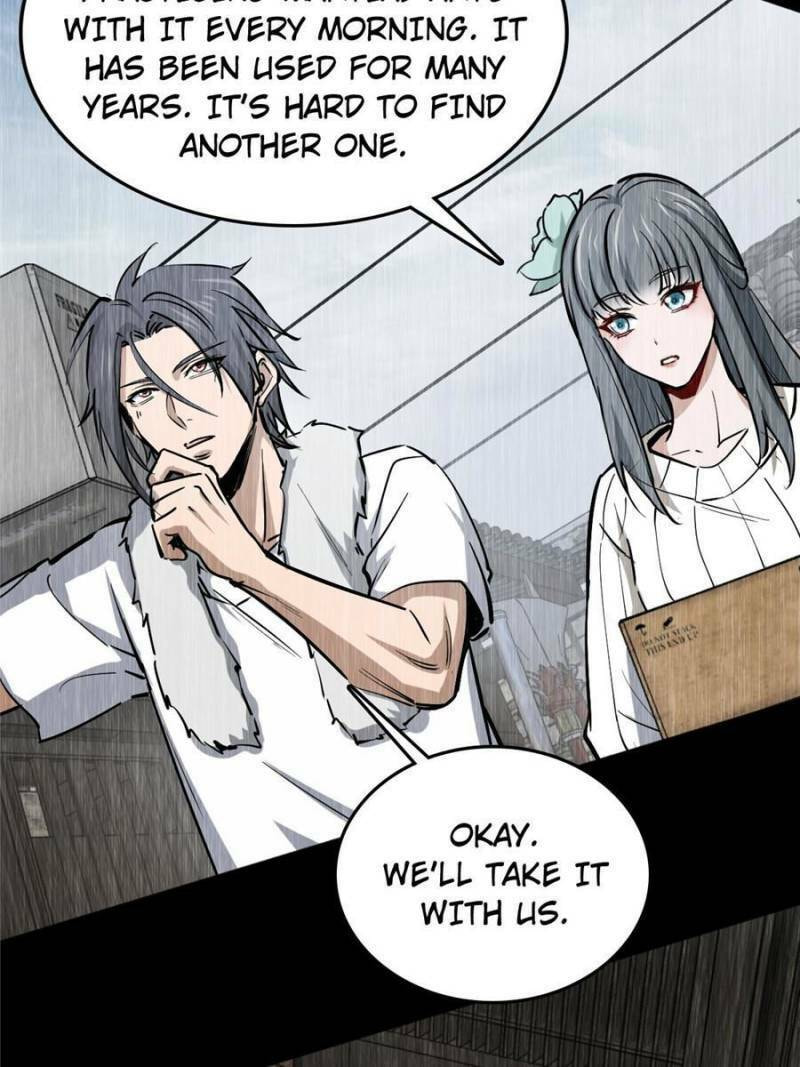 Read All Starts With Ubume Manga Online