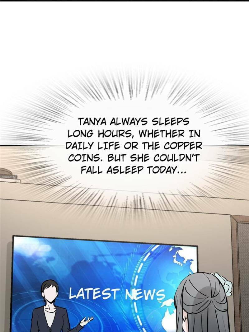 Read All Starts With Ubume Manga Online