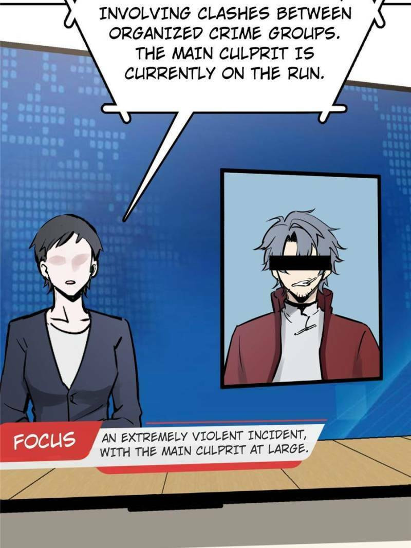 Read All Starts With Ubume Manga Online