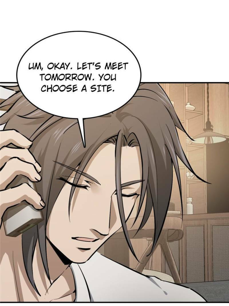 Read All Starts With Ubume Manga Online