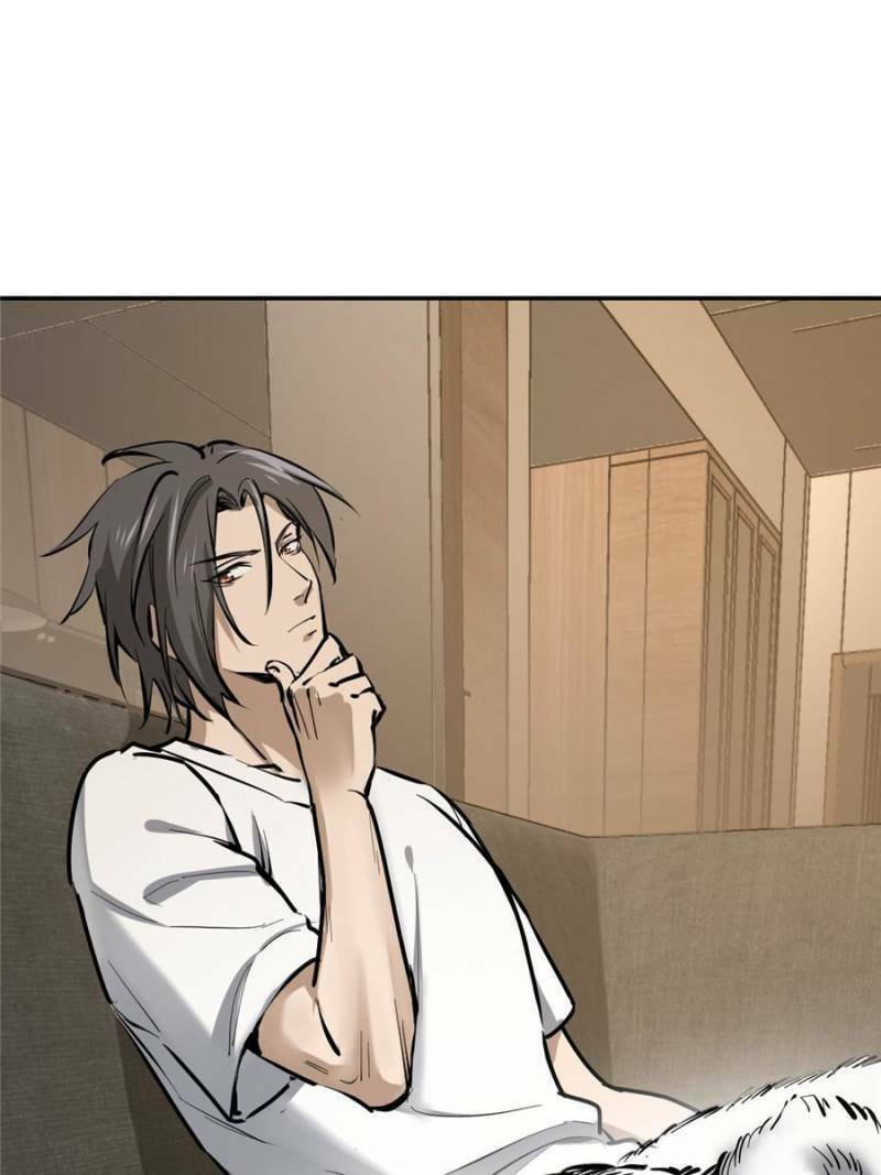 Read All Starts With Ubume Manga Online