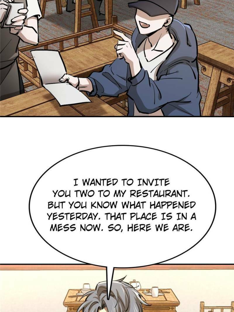 Read All Starts With Ubume Manga Online