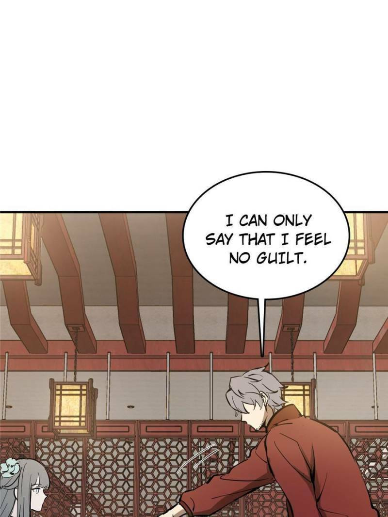 Read All Starts With Ubume Manga Online