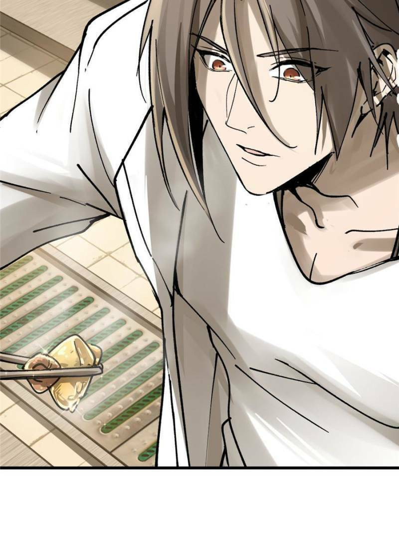 Read All Starts With Ubume Manga Online