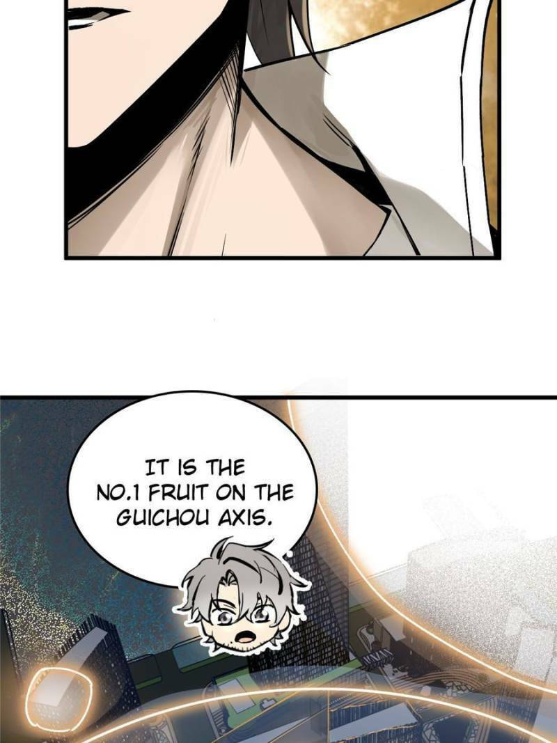 Read All Starts With Ubume Manga Online