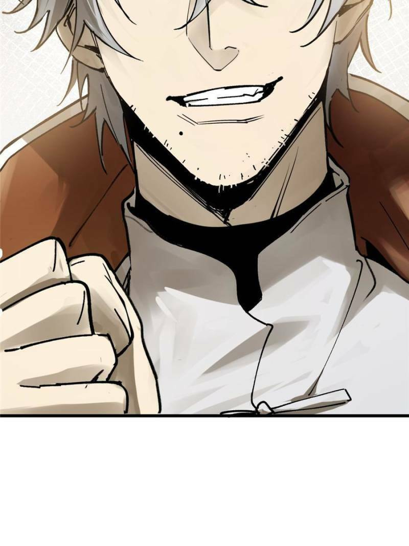 Read All Starts With Ubume Manga Online