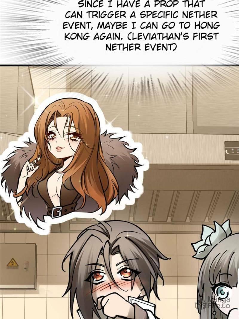 Read All Starts With Ubume Manga Online