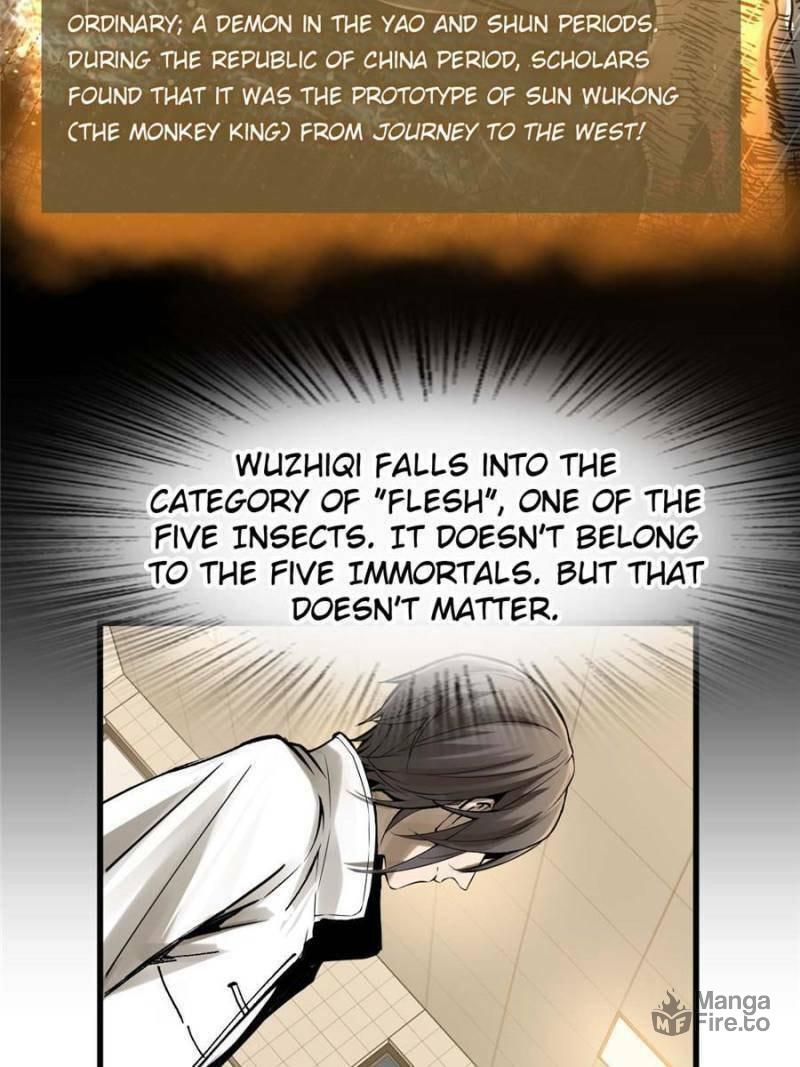 Read All Starts With Ubume Manga Online
