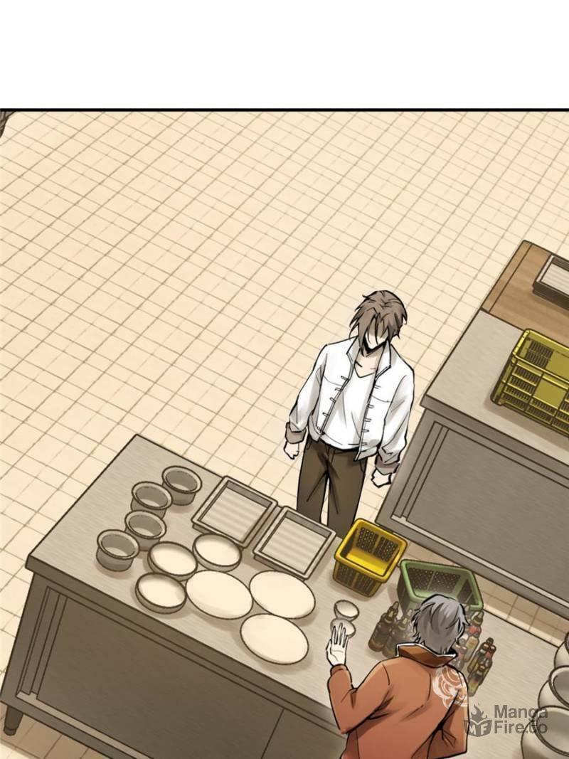 Read All Starts With Ubume Manga Online