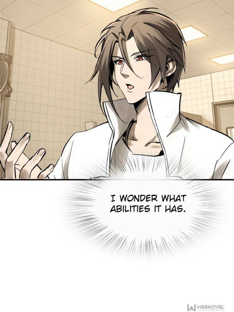 Read All Starts With Ubume Manga Online