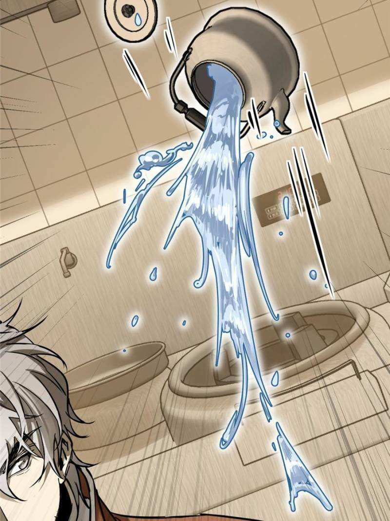 Read All Starts With Ubume Manga Online