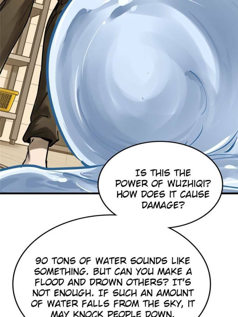 Read All Starts With Ubume Manga Online