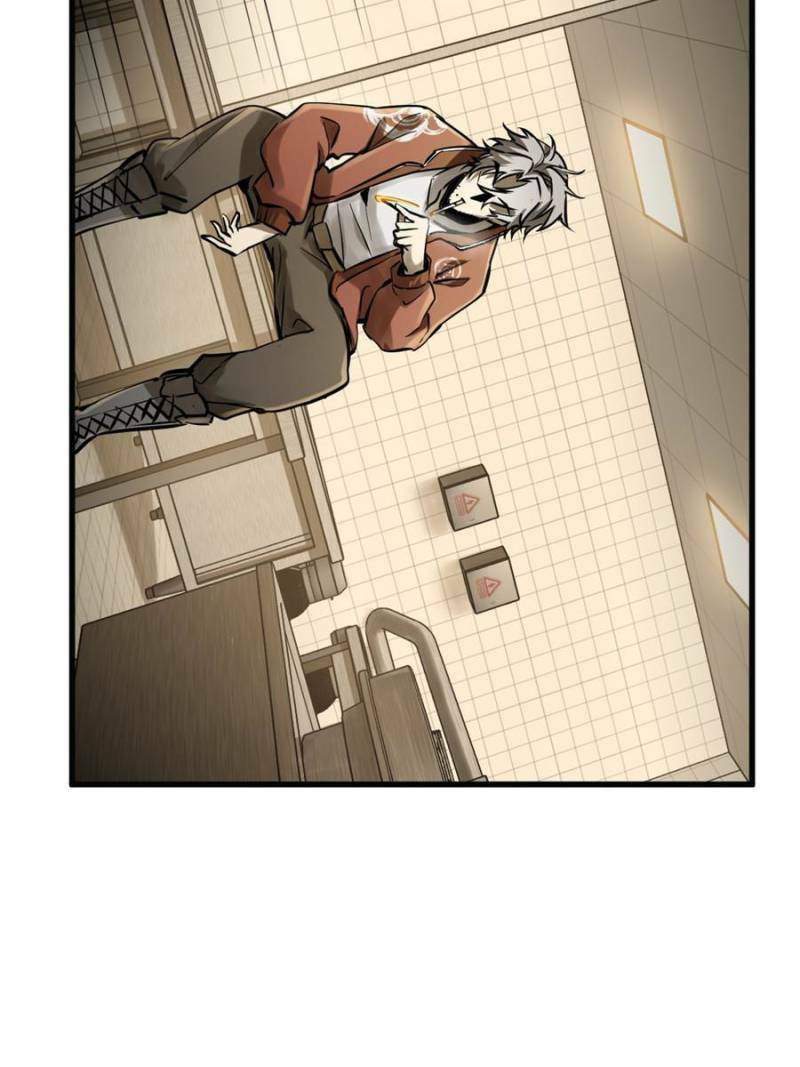 Read All Starts With Ubume Manga Online