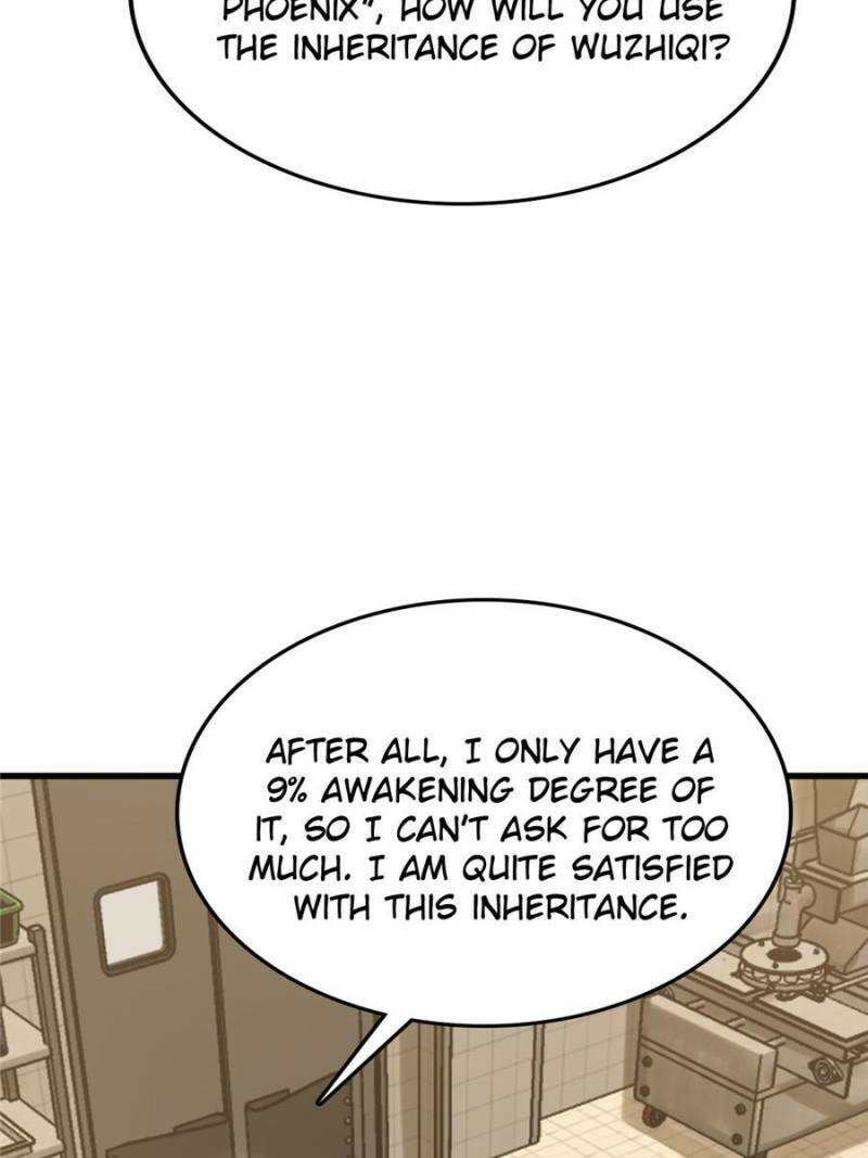 Read All Starts With Ubume Manga Online
