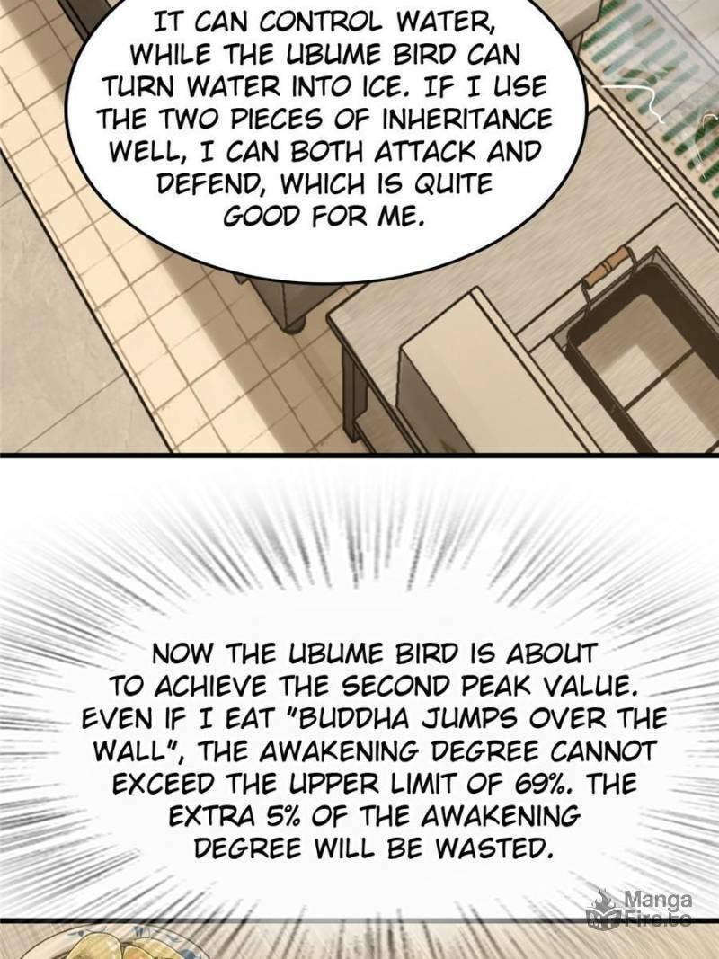 Read All Starts With Ubume Manga Online