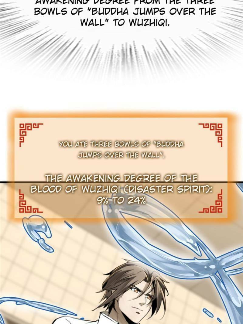 Read All Starts With Ubume Manga Online