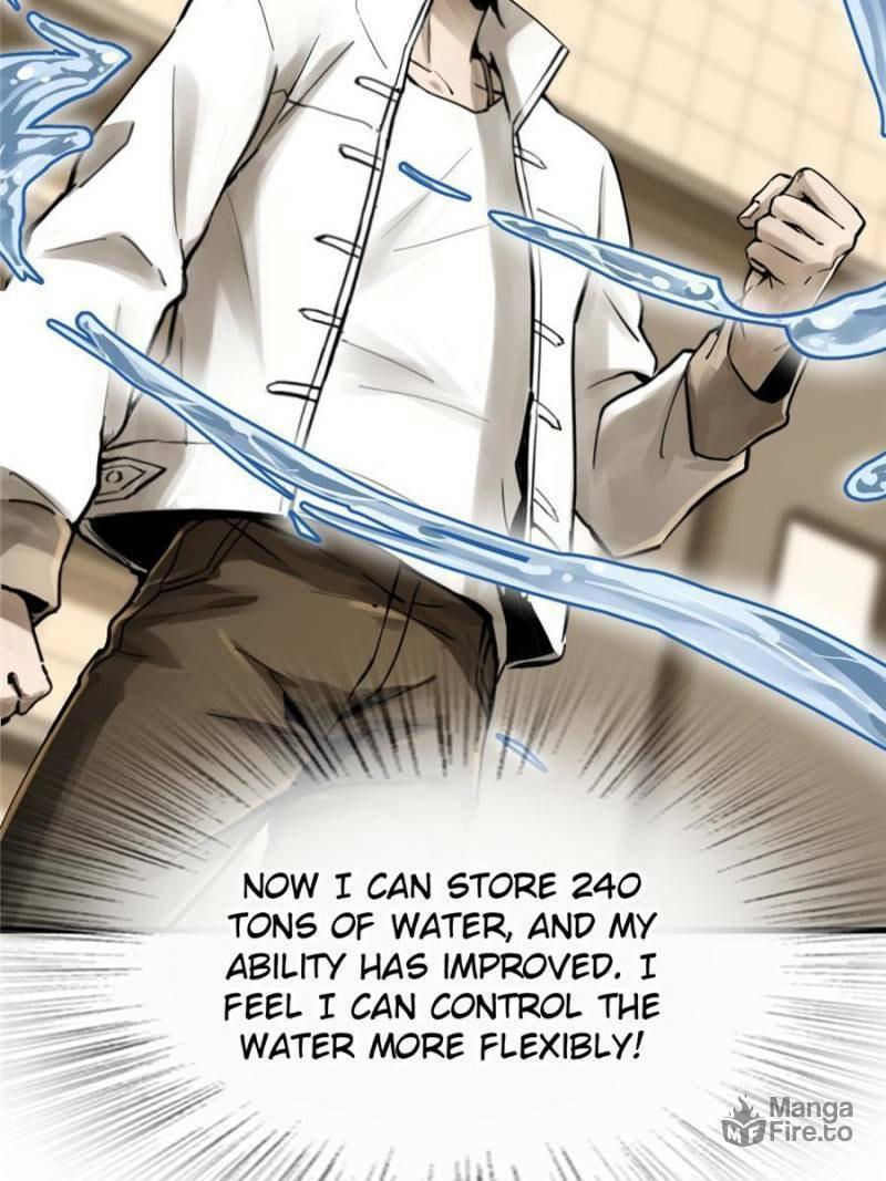Read All Starts With Ubume Manga Online