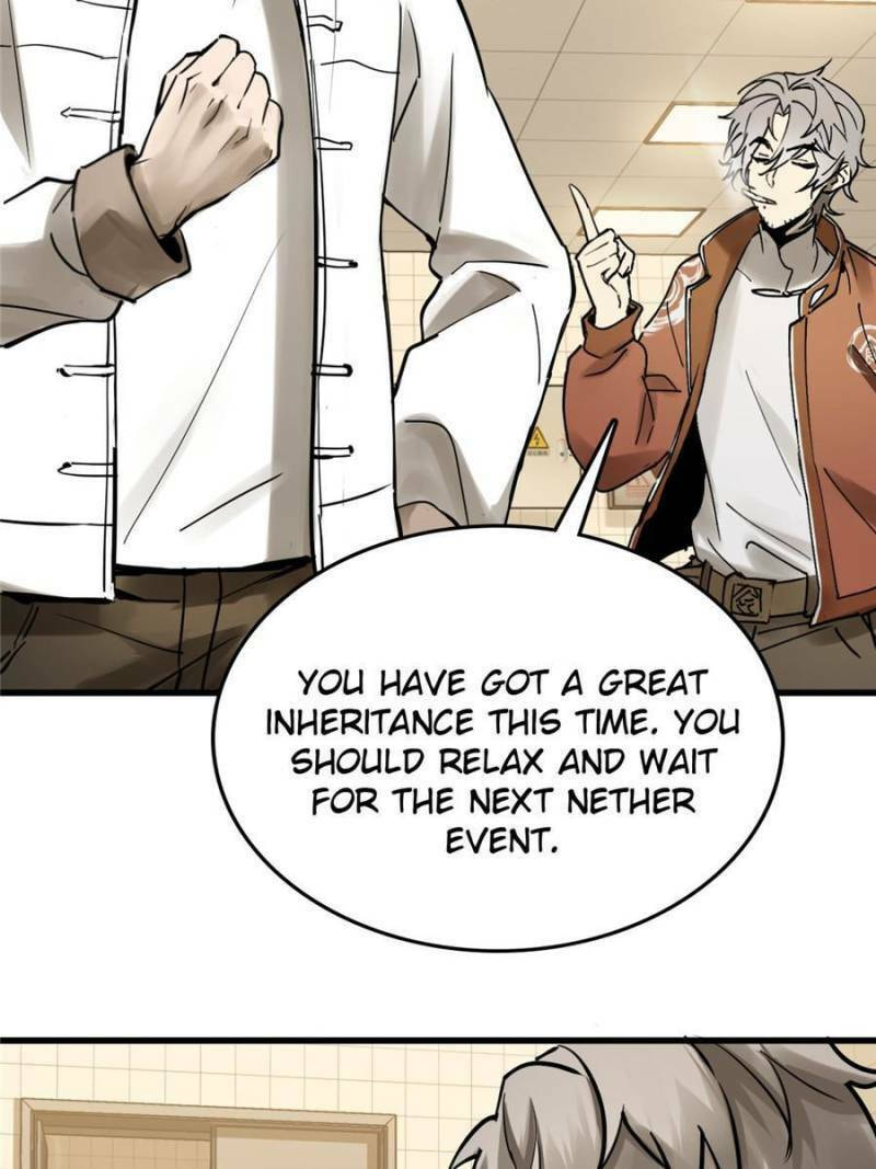 Read All Starts With Ubume Manga Online