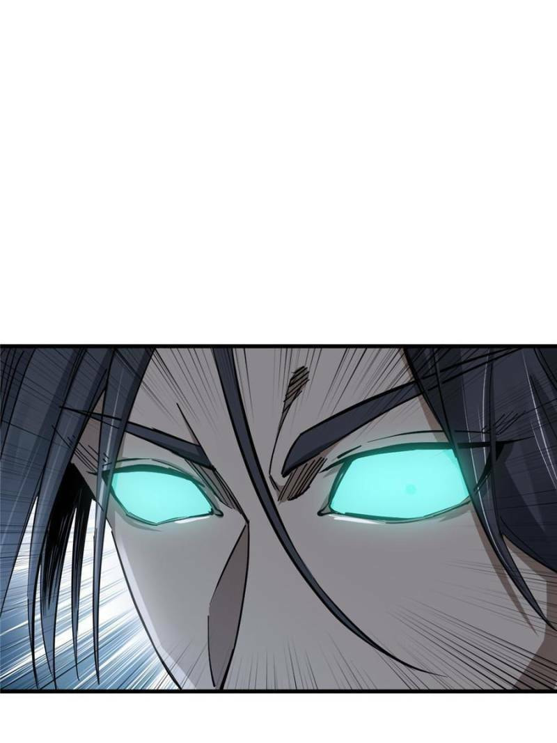 Read All Starts With Ubume Manga Online